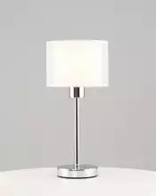 Настольная лампа декоративная Moderli Massa V10497-1T 1_MD_V10497-1T.webp small