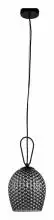 Подвесной светильник Indigo Armonia 11001/1P Black 1_INDG_V000085.webp small