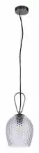 Подвесной светильник Indigo Armonia 11001/1P Nickel 1_INDG_V000086.webp small