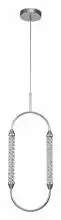 Подвесной светильник Indigo Ellisse 14005/1P Chrome 1_INDG_V000027L.webp small