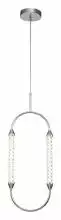 Подвесной светильник Indigo Ellisse 14005/1P Chrome 2_INDG_V000027L.webp small