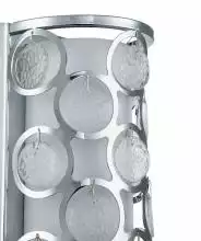 Накладной светильник Indigo Monile 13010/1W Nickel 3_INDG_V000213.webp small