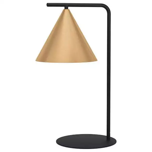 Настольная лампа декоративная Eglo Narices 99593 0_EG_99593.webp big