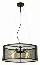Подвесной светильник Citilux Робин CL535245 1_CL535245.webp small