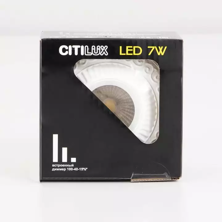 Встраиваемый светильник Citilux Боска CLD041NW0 13_CLD041NW0.webp big