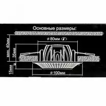 Встраиваемый светильник Citilux Боска CLD041NW1 9_CLD041NW1.webp small