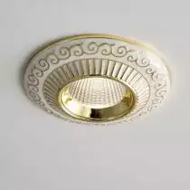 Встраиваемый светильник Citilux Боска CLD041NW2 9_CLD041NW2.webp small