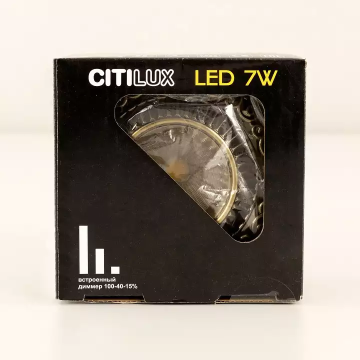 Встраиваемый светильник Citilux Боска CLD041NW3 12_CLD041NW3.webp big