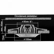 Встраиваемый светильник Citilux Дзета CLD042NW1 11_CLD042NW1.webp small