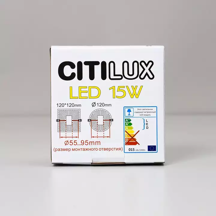 Встраиваемый светильник Citilux Вега CLD53K15W 7_CLD53K15W.webp big