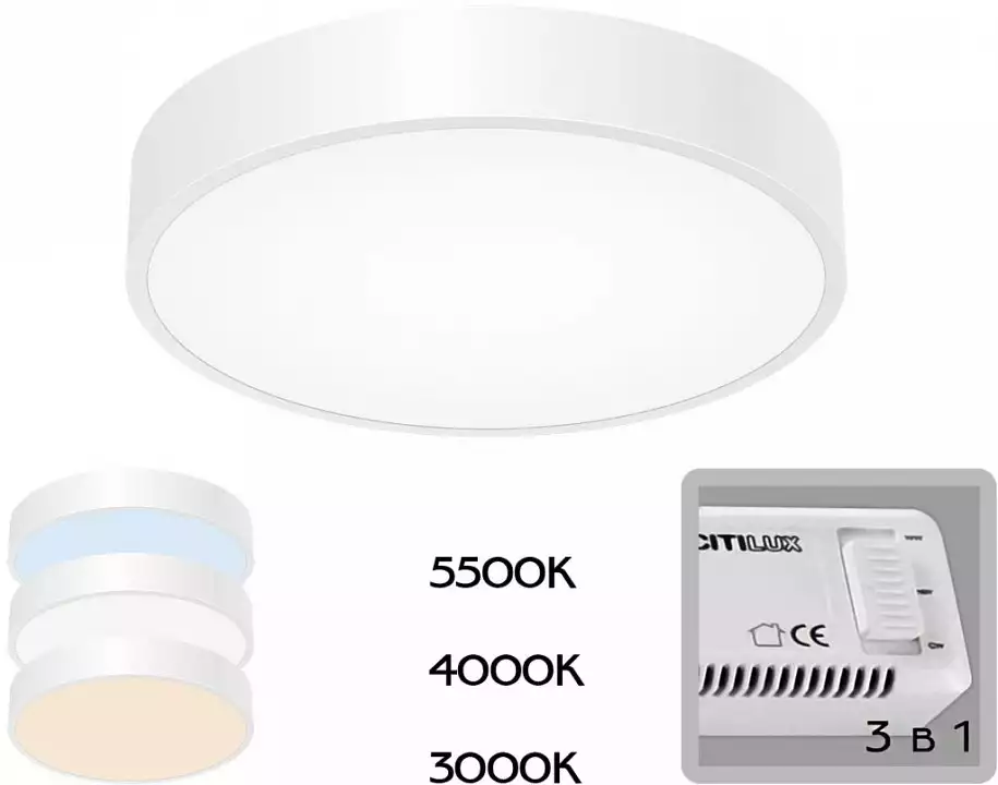 Накладной светильник Citilux Купер CL72424V0 1_CL72424V0.webp big