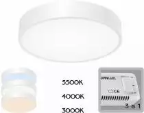 Накладной светильник Citilux Купер CL72424V0 1_CL72424V0.webp small