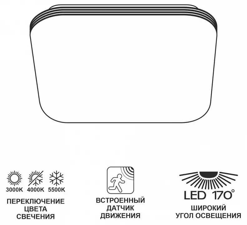 Накладной светильник Citilux Симпла CL714K24SV 1_CL714K24SV.webp big