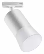 Светильник на штанге Novotech Elina 370903 0_NV_370903.webp small
