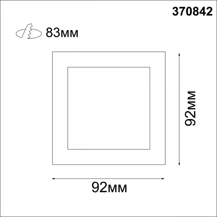 Встраиваемый светильник Novotech Bell 370842 3_NV_370842.webp big