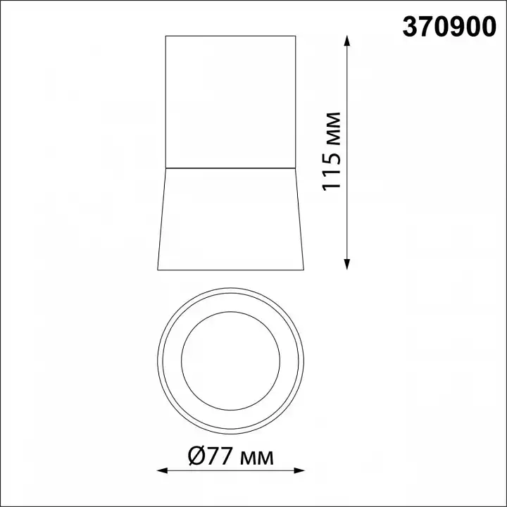Накладной светильник Novotech Elina 370900 1_NV_370900.webp big