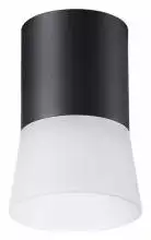 Накладной светильник Novotech Elina 370900 0_NV_370900.webp small