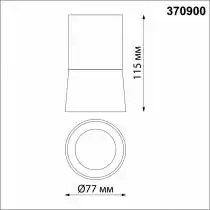 Накладной светильник Novotech Elina 370900 1_NV_370900.webp small