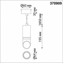 Подвесной светильник Novotech Delta 370909 4_NV_370909.webp small