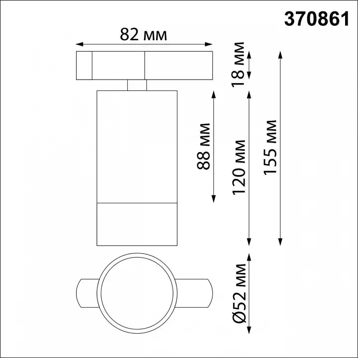 Светильник на штанге Novotech Slim 370861 2_NV_370861.webp big