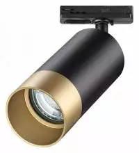 Светильник на штанге Novotech Slim 370863 2_NV_370863.webp small