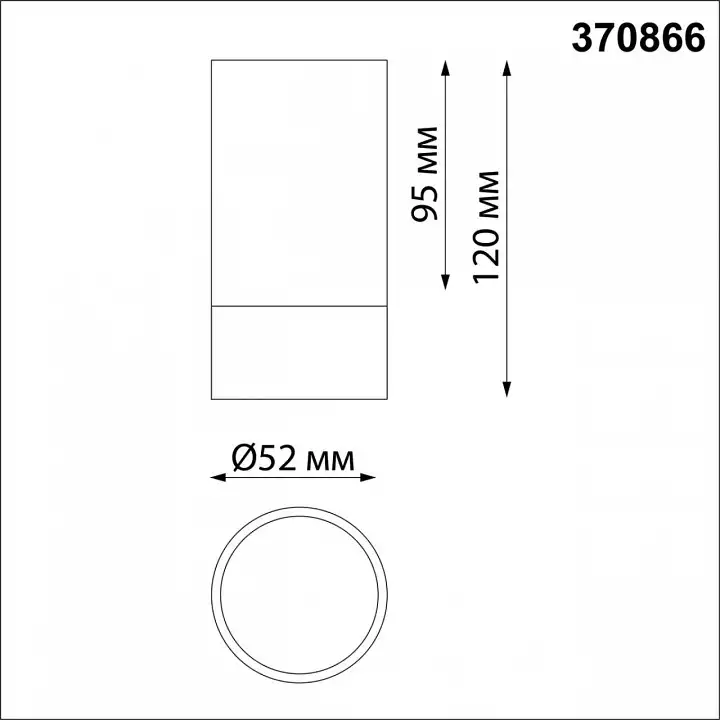 Накладной светильник Novotech Slim 370866 2_NV_370866.webp big