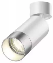 Спот Novotech Slim 370870 1_NV_370870.webp small