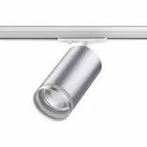 Светильник на штанге Novotech Ular 370879 2_NV_370879.webp small