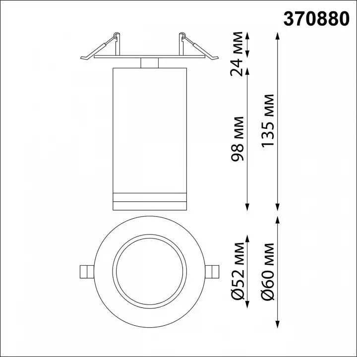 Спот Novotech Ular 370880 1_NV_370880.webp big