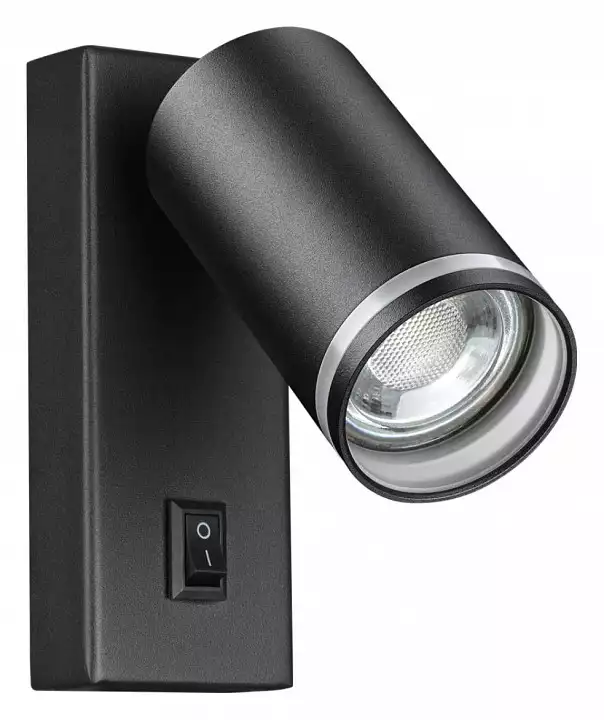 Бра Novotech Ular 370893 0_NV_370893.webp big