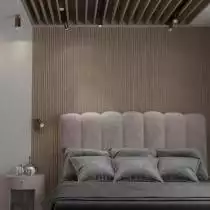 Бра Novotech Ular 370894 3_NV_370894.webp small