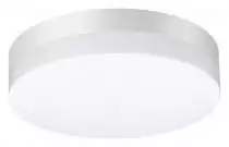 Накладной светильник Novotech Opal 358881 0_NV_358881.webp small