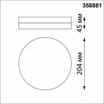 Накладной светильник Novotech Opal 358881 3_NV_358881.webp small