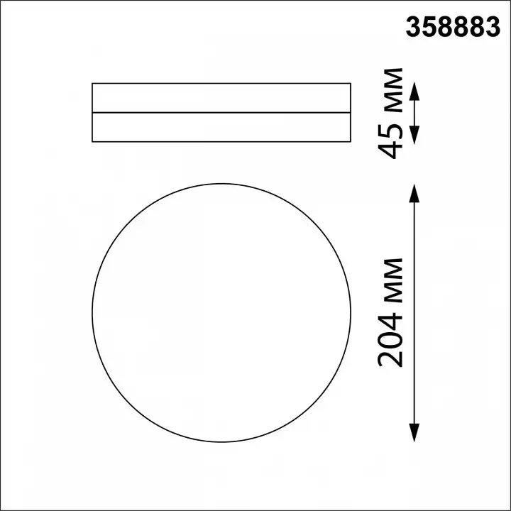 Накладной светильник Novotech Opal 358883 1_NV_358883.webp big
