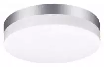 Накладной светильник Novotech Opal 358883 0_NV_358883.webp small