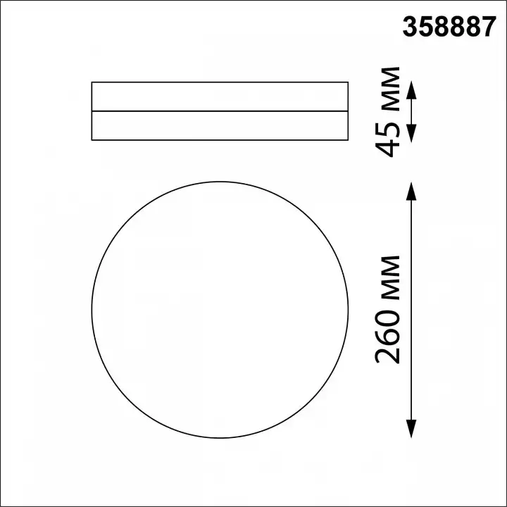 Накладной светильник Novotech Opal 358887 1_NV_358887.webp big