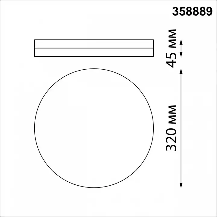 Накладной светильник Novotech Opal 358889 3_NV_358889.webp big