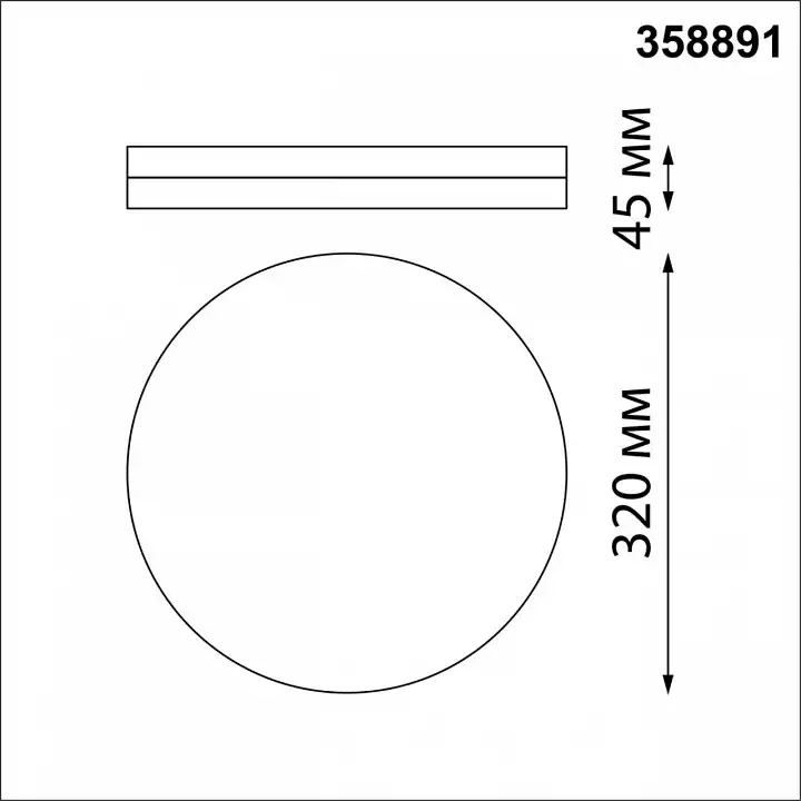 Накладной светильник Novotech Opal 358891 1_NV_358891.webp big