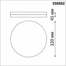Накладной светильник Novotech Opal 358892 1_NV_358892.webp small