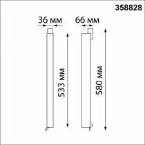 Накладной светильник Novotech Iter 358828 2_NV_358828.webp small