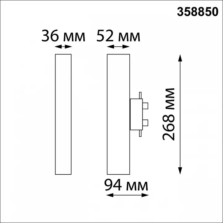 Накладной светильник Novotech Iter 358850 3_NV_358850.webp big