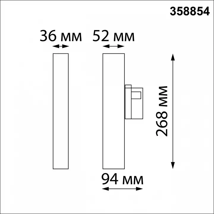 Накладной светильник Novotech Iter 358854 3_NV_358854.webp big