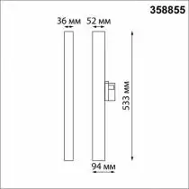 Накладной светильник Novotech Iter 358855 3_NV_358855.webp small