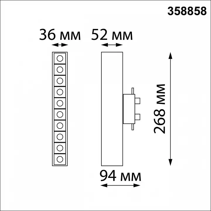 Накладной светильник Novotech Iter 358858 3_NV_358858.webp big