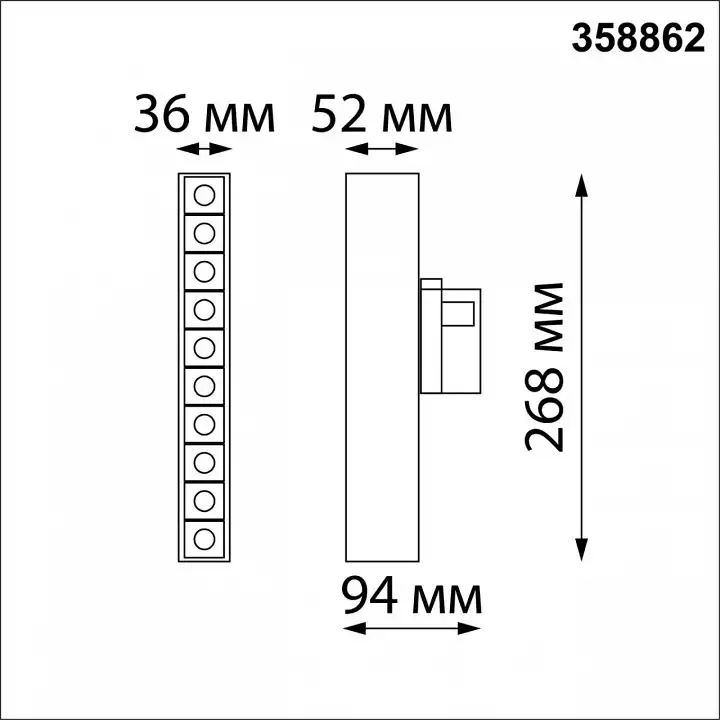 Накладной светильник Novotech Iter 358862 3_NV_358862.webp big