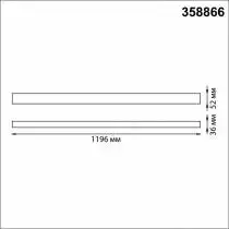 Подвесной светильник Novotech Iter 358866 3_NV_358866.webp small