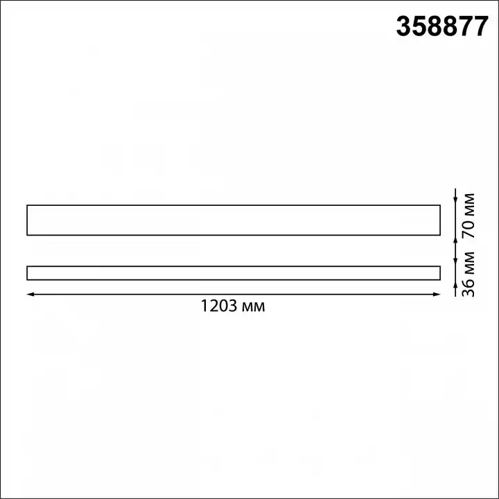 Подвесной светильник Novotech Iter 358877 4_NV_358877.webp big