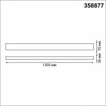 Подвесной светильник Novotech Iter 358877 4_NV_358877.webp small