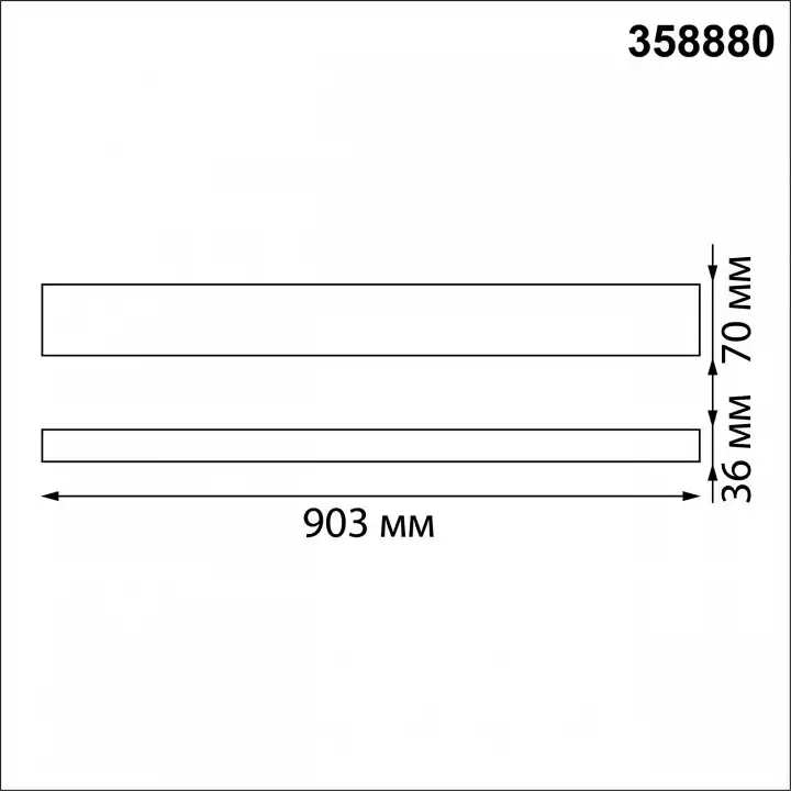 Подвесной светильник Novotech Iter 358880 4_NV_358880.webp big