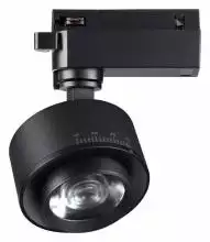 Светильник на штанге Novotech Eddy 358942